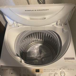 【交渉中】シャープ2019年式洗濯機,6kg