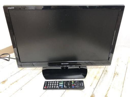 【売約済】SHARP シャープ AQUOS 液晶カラーテレビ 22型 LC-22K20 2014年製 リモコン付き