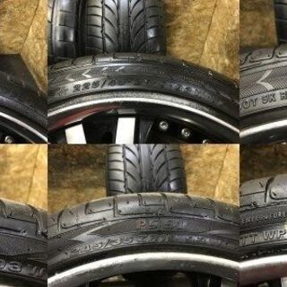 輸入タイヤ 225/40ZR19 x2 245/35ZR19 x2】【Lowenhart LNS5 レーベン 