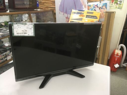 【液晶テレビ】ORION(オリオン) 24V型  NHC-241B ハイビジョン：2017年製