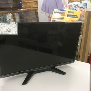 【液晶テレビ】ORION(オリオン) 24V型  NHC-241...