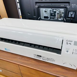 🍨MITSUBISH(三菱) 2.2KWルームエアコン ⭐定価￥64.680⭐ 2019  