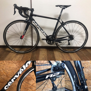 CERVELO サーヴェロ R2 105 2016 カーボンロードバイク