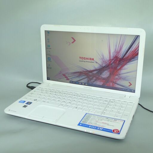 1台限定 送料無料 ノートパソコン 中古良品 Windows10 15.6型 東芝 B452/23F Celeron 4GB 500G DVDRW 無線 Wi-Fi LibreOffice済 即使用可能