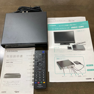 録画テレビチューナー HVTR-BCTX3［商談中］ w2-worldbuffet.co.uk