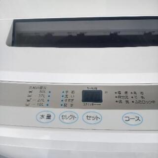 CHANEL シャネル マトラッセ タイムレスクラシックライン ココマーク キャビアスキン レザーロングフラップウォレット 二つ折り長財布 ブラック GD金具 AP0241-2015年製洗濯機4.5kg 別館倉庫浦添市安波茶2-8-6に置いてます