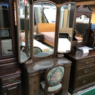愛品館八千代店】三面鏡ドレッサー【愛八GS】