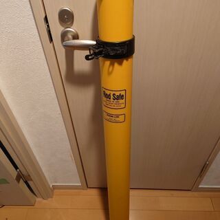 B＆L　ハードロッドケース USA  バズーカ
