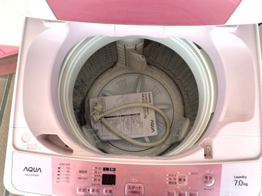 AQUA 洗濯機 2017年製