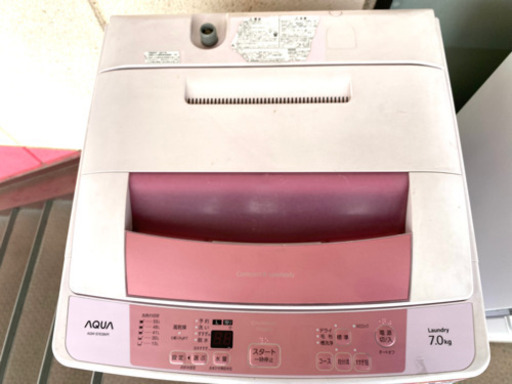 AQUA 洗濯機 2017年製