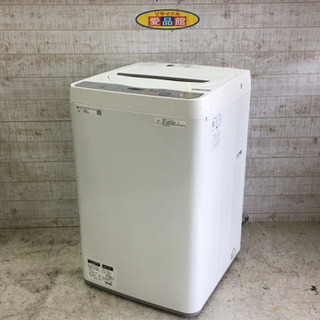 【愛品館江戸川店】SHARP 　4.5kg　全自動洗濯機 「ES-GE4C-T」 （2019年製）お問い合わせID:142-029341-007　配送可　1,100円～