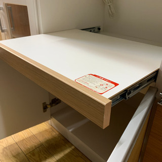 ⭐️7/15 値下げ 美品⭐️松田家具 2面レンジボード ハイカウンター 日本製 国産