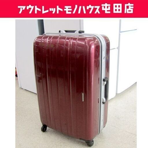 ACE キャリーバッグ hiromichi nakano 70L TSAロック スーツケース 旅行カバン 札幌市北区屯田