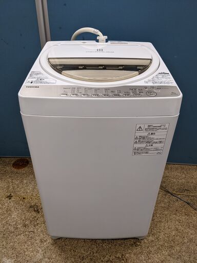 (売約済み)東芝 TOSHIBA 全自動電気洗濯機 6.0kg 2016年製 AW-6G3 パワフル 浸透洗浄 ステンレス槽 風乾燥 からみまセンサー