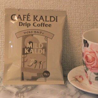 カルディ　ドリップコーヒー　マイルドカフェ　10g×9袋