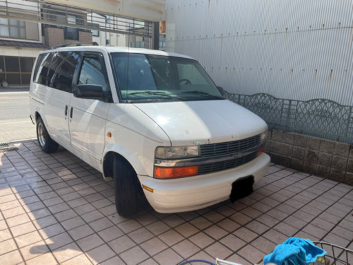 激レア アストロ 95~05 BOYD
