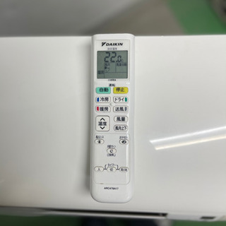 【工事費無料】ダイキン 2.2kw エアコン 6〜8畳用 2016年製