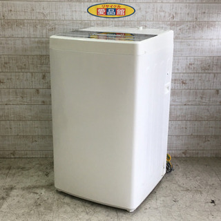【愛品館江戸川店】AQUA　4.5kg　全自動洗濯機 「AQW-S45E」 （2017年製）お問い合わせID:142-028997-007　配送可　1,100円～