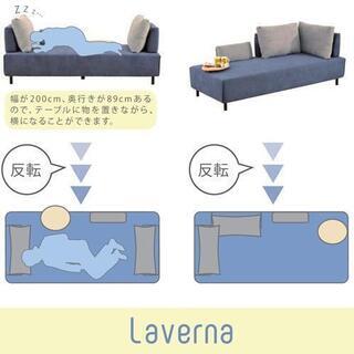家具 値下げ ソファー 筑波産商
