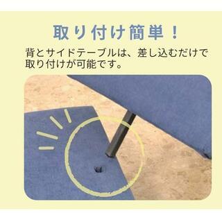 家具 値下げ ソファー 筑波産商