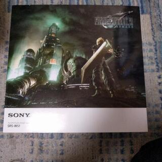 新品SonyウェアラブルネックスピーカーSRS-WS1