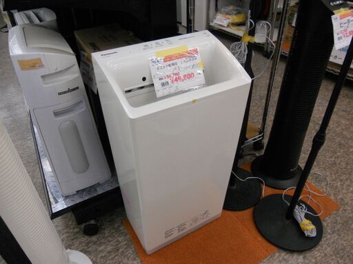 ＩＤ725458　　ジェット乾燥機　Panasonic　FJ-T13V1