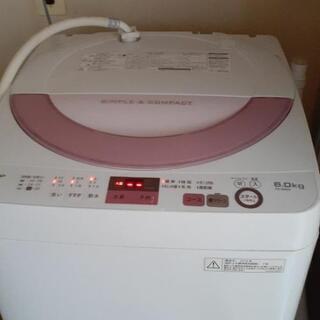 【ネット決済】洗濯機　SHARP ES-GE6A　6.0kg
