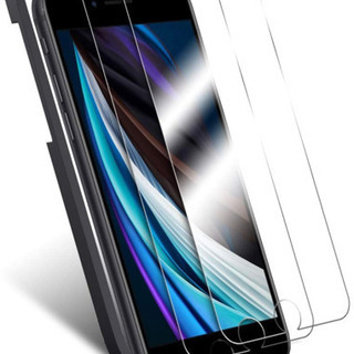  iPhone SE2 ガラスフィルム 4.7インチ用 iPho...