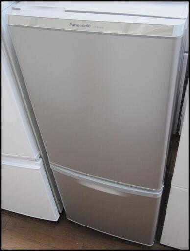 新生活！半額にしました！19800円→9900円  パナソニック 2ドア冷蔵庫 138L シルバー NR-B148W