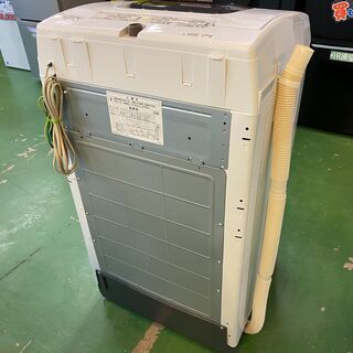 愛品館八千代店】日立2018年製5.0㎏全自動洗濯機 NW-