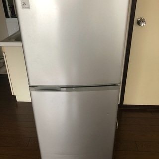 【ネット決済】SANYO ノンフロン冷凍冷蔵庫