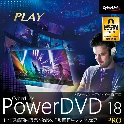 『ネット決済・配送可』Windows11対応可☆リモサポ&安心保証⛳動画&4G⛳SONY-CS51B⛄SSD&windows10 ネット決済・配送可』Windows11対応可☆リモサポ&安心保証⛳動画&4G