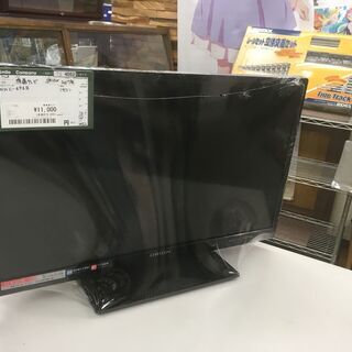 【液晶テレビ】ORION(オリオン) NHC-191B 19V型...