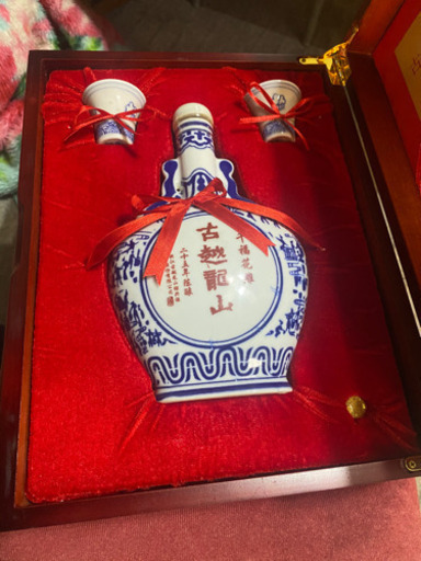 高級酒