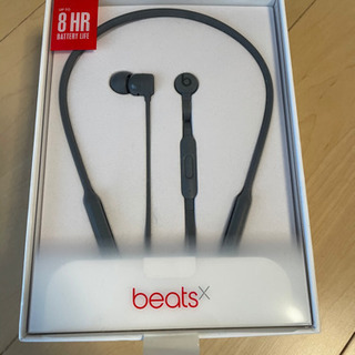 【ネット決済】beats x ブラック 箱入り ジャンク