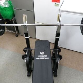 ファイティングロード ベンチプレス ダンベル シャフト プレート ベンチ セット 筋トレ トレーニング フィットネス COREBLADED FIGHTING ROAD 札幌市 西岡店