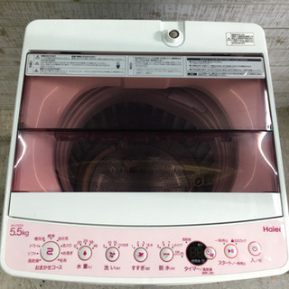愛品館江戸川店】Haier 5.5kg 全自動洗濯機 「JW-C55CK」 （2019年