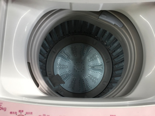 【愛品館江戸川店】Haier　5.5kg　全自動洗濯機 「JW-C55CK」 （2019年製）お問い合わせID:142-029209-007　配送可　1,100円～