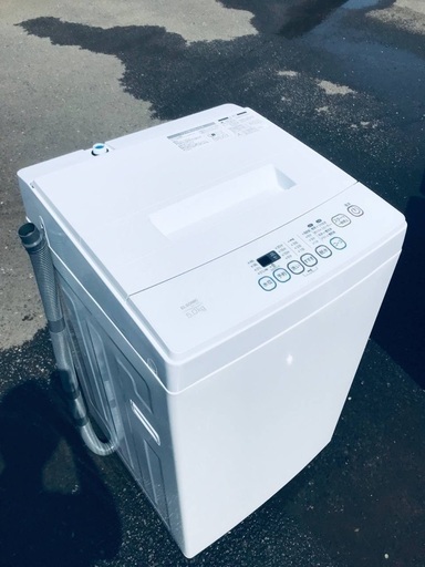 ♦️EJ756B ELSONIC全自動電気洗濯機 【2018年製】