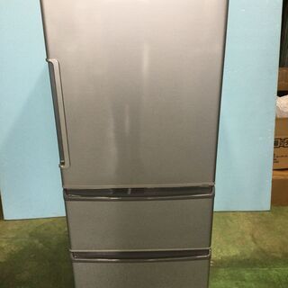 (売約済)アクア AQUA 2017年製 ノンフロン冷凍冷蔵庫 272L AQR-271F(S)形 ミスティシルバー