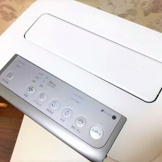 SHARP　美品　加湿空気清浄機　KI-LS50-W 2020年製　ホワイト　プラズマクラスター25000　23畳まで　スマホで分析　箱入り
