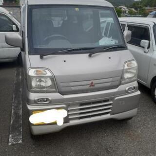 訳あり 中古車 ジモティー