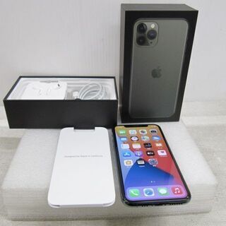 iphone高価買取‼︎ 田川の買取アールワンお気軽にお電話ください!