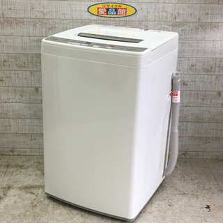 愛品館江戸川店】AQUA 6.0kg 全自動洗濯機 「AQW-S60G」 （2019年