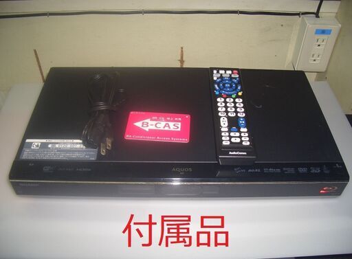 ◆3番組同時録画出来るＢＤレコーダーBD-T510