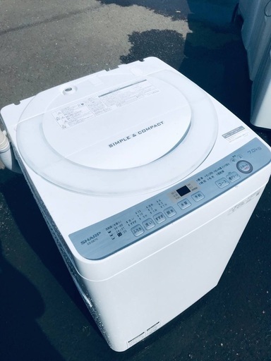 ♦️EJ763B SHARP全自動電気洗濯機 【2019年製】