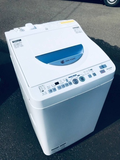 ♦️EJ764B SHARP全自動電気洗濯機 【2014年製】