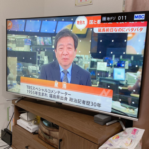 テレビ