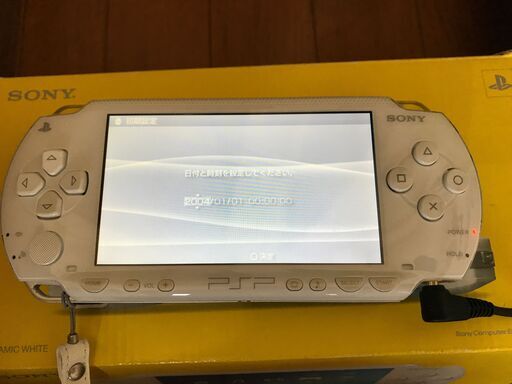 PSP-1000 cw 箱付き 美品 プレイステーション ポータブル セラミックホワイト ソフト2本付き