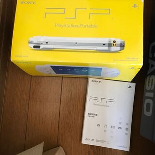 【ネット決済・配送可】PSP-1000 cw 箱付き 美品 プレ...